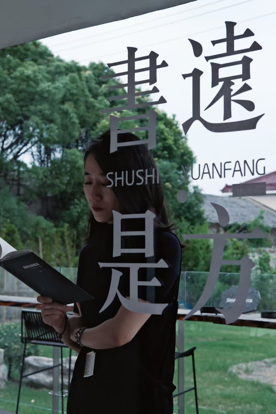 陈燕菲 / Chen Yanfei