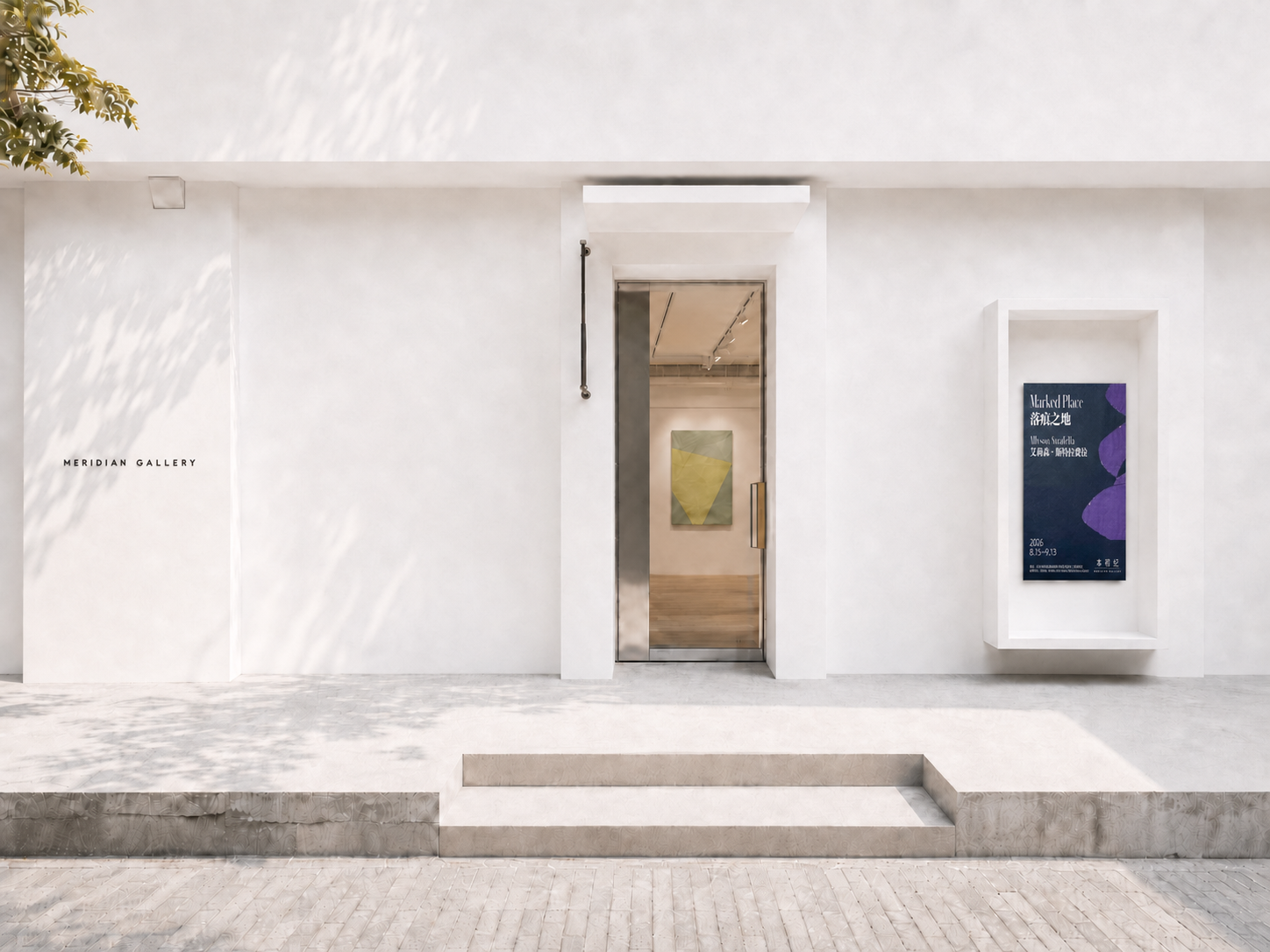 Meridian Gallery facade in Beijing 798 with Allyson Strafella exhibition poster